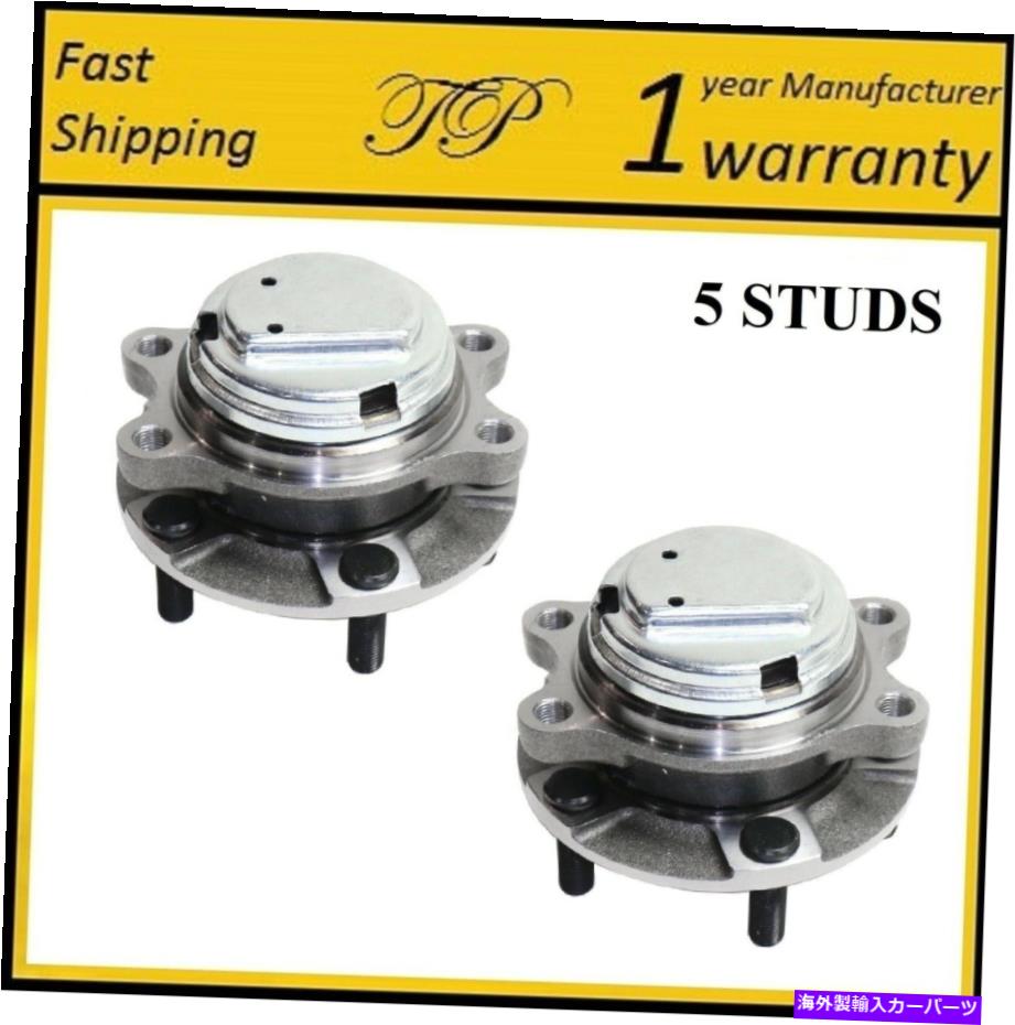 Wheel Hub Bearing インフィニティM37ベース2011-2013の前輪ハブベアリングアセンブリ（ペア） FRONT Wheel Hub Bearing Assembly For INFINITI M37 BASE 2011-2013 (PAIR)【並行輸入品】 44,616円