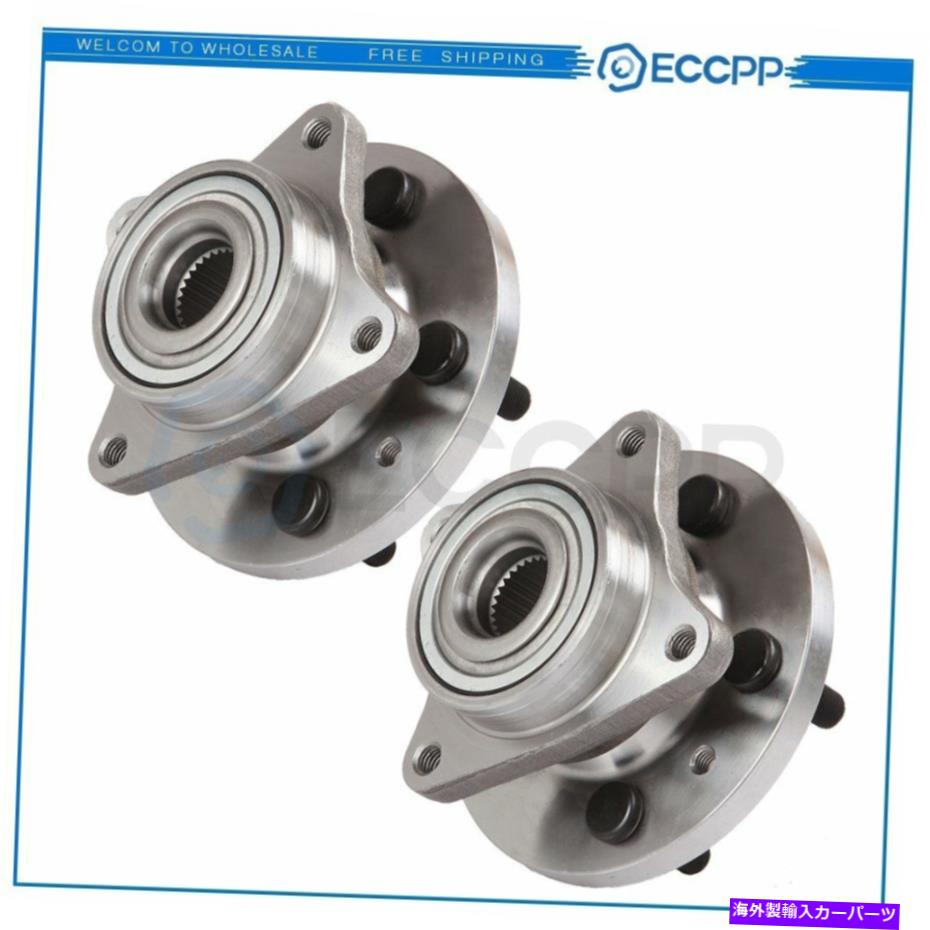 Wheel Hub Bearing 2005年のフロントホイールベアリングとハブ06-14ランドローバーLR3 LR4レンジローバースポーツ 2 Front Wheel Bearing & Hub For 2005 06-14 Land Rover Lr3 Lr4 Range Rover Sport【並行輸入品】