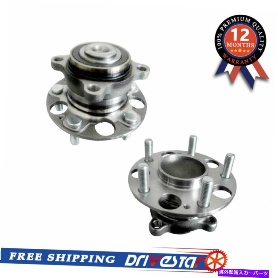 Wheel Hub Bearing セット：08-12 Accord 09-13 TSXの2つの後輪ハブとベアリング Set : 2 Rear Wheel Hub & Bearing Left and Right for 08-12 Accord 09-13 TSX【並行輸入品】