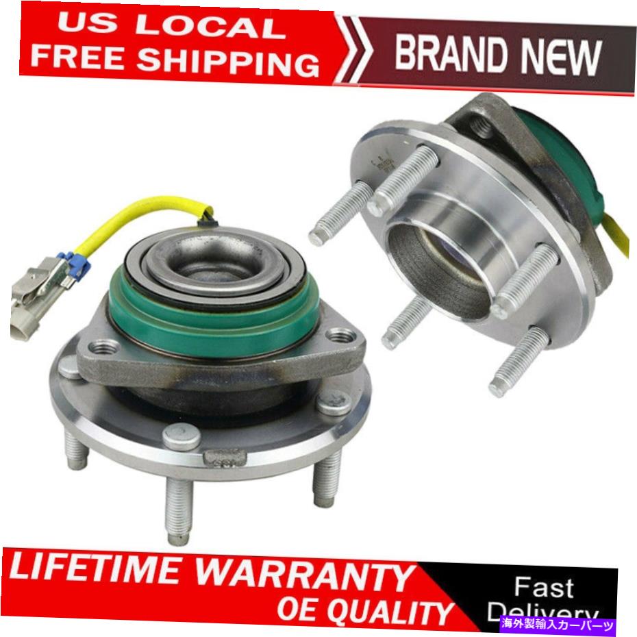 Wheel Hub Bearing 2009年から2013年のシボレーコルベット2008-2009キャデラックXLRの2つの前輪ベアリングとハブ 2 Front Wheel Bearing & Hub for 2009-2013 Chevy Corvette 2008-2009 Cadillac XLR【並行輸入品】