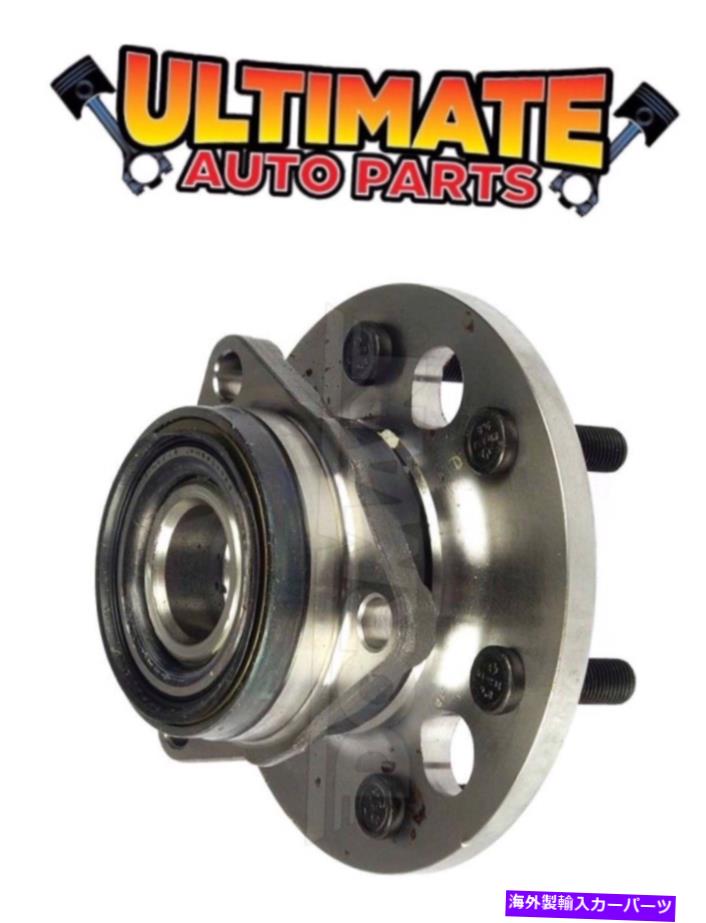 Wheel Hub Bearing フロントホイールベアリングハブ6ラグ4x4（左または右）88-94シボレーK2500ピックアップ Front Wheel Bearing Hubs 6 Lug 4x4 (Left or Right) for 88-94 Chevy K2500 Pickup【並行輸入品】