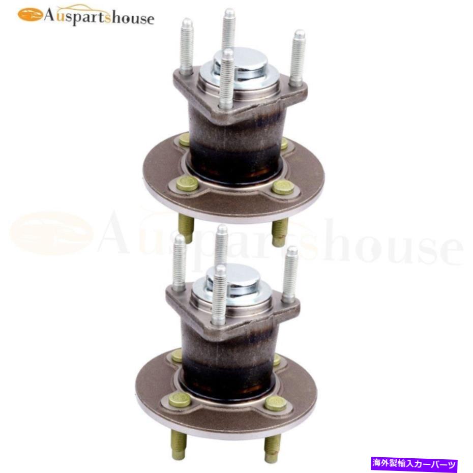 Wheel Hub Bearing （2）1984-94フォード83-87テンポ水銀オオチョウの前輪ハブベアリングアセンブリ (2) Front Wheel Hub Bearing Assembly For 1984-94 Ford 83-87 Tempo Mercury Lynx【並行輸入品】