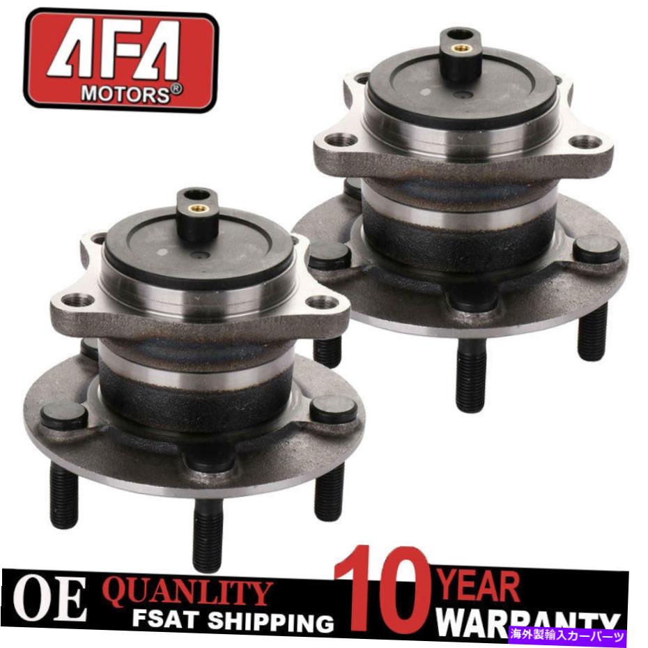 Wheel Hub Bearing 2Pack 512409 2009年2010年から2013年のマツダ6の後輪ベアリングとハブアセンブリ 2pack 512409 Rear Wheel Bearing & Hub Assembly for 2009 2010 2012-2013 Mazda 6【並行輸入品】