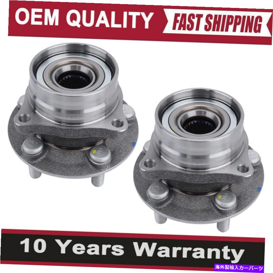 Wheel Hub Bearing 04-08のトヨタプリウスのための2つのフロントドライバーと助手席のハブとベアリングアセンブリ 2 Front Driver and Passenger Wheel Hub & Bearing Assembly for 04-08 Toyota Prius【並行輸入品】