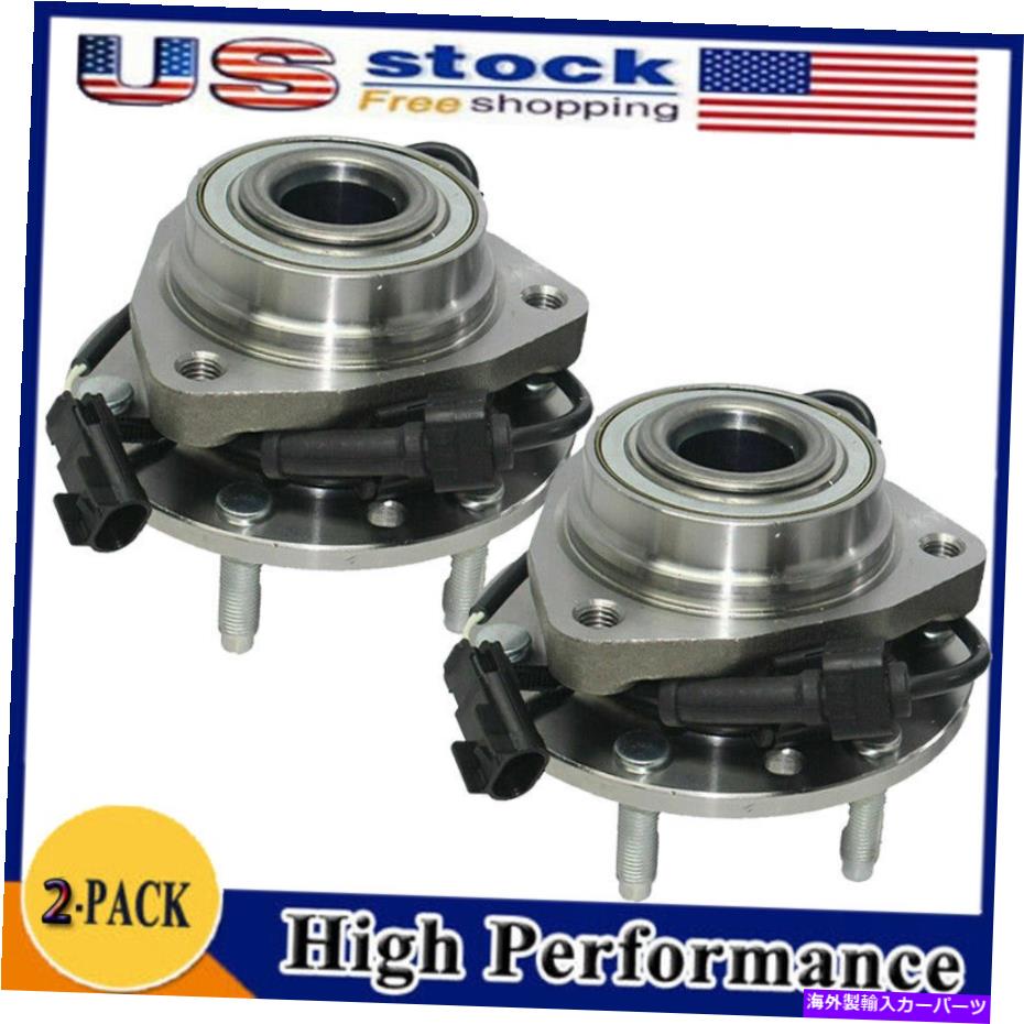 Wheel Hub Bearing Saabの2x前輪ハブベアリング9-7x Buick Rainier Chevy Trailblazer 6lugs 2X Front Wheel Hub Bearing For SAAB 9-7X Buick Rainier Chevy Trailblazer 6Lugs【並行輸入品】