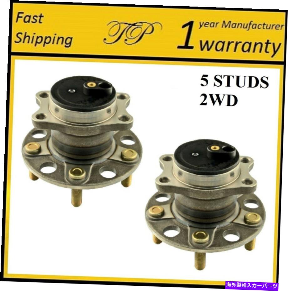 Wheel Hub Bearing 2007年から2012年のダッジキャリバー2WD、4輪腹筋の後部ハブベアリングアセンブリ REAR Wheel Hub Bearing Assembly For 2007-2012 DODGE CALIBER 2WD,4-WHEEL ABS-PAIR【並行輸入品】