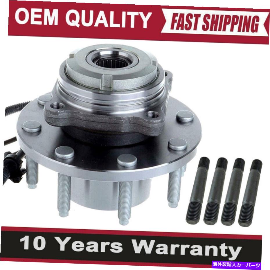 Wheel Hub Bearing フロントホイールベアリングハブフィットフォードF-250 F-350スーパーデューティSRWファインスレッド515056 Front Wheel Bearing Hub fits Ford F-250 F-350 Super Duty SRW Fine Thread 515056【並行輸入品】