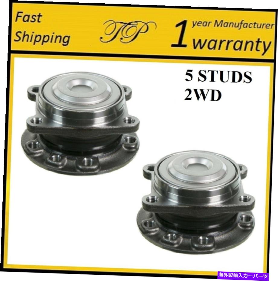 Wheel Hub Bearing 2014年から2017年のジープチェロキー2WD（ペア）の後輪ハブベアリングアセンブリ REAR Wheel Hub Bearing Assembly For 2014-2017 JEEP CHEROKEE 2WD (PAIR)【並行輸入品】 44,616円