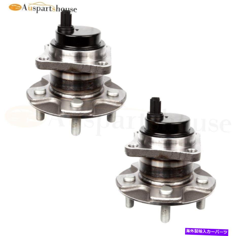 Wheel Hub Bearing PONITAC VIBE TOYOTA COLLOLLA MATRIX W/ABS用の2輪ベアリングハブアセンブリ 2 Rear Wheel Bearing Hub Assembly For Ponitac Vibe Toyota Corolla Matrix W/ABS【並行輸入品】