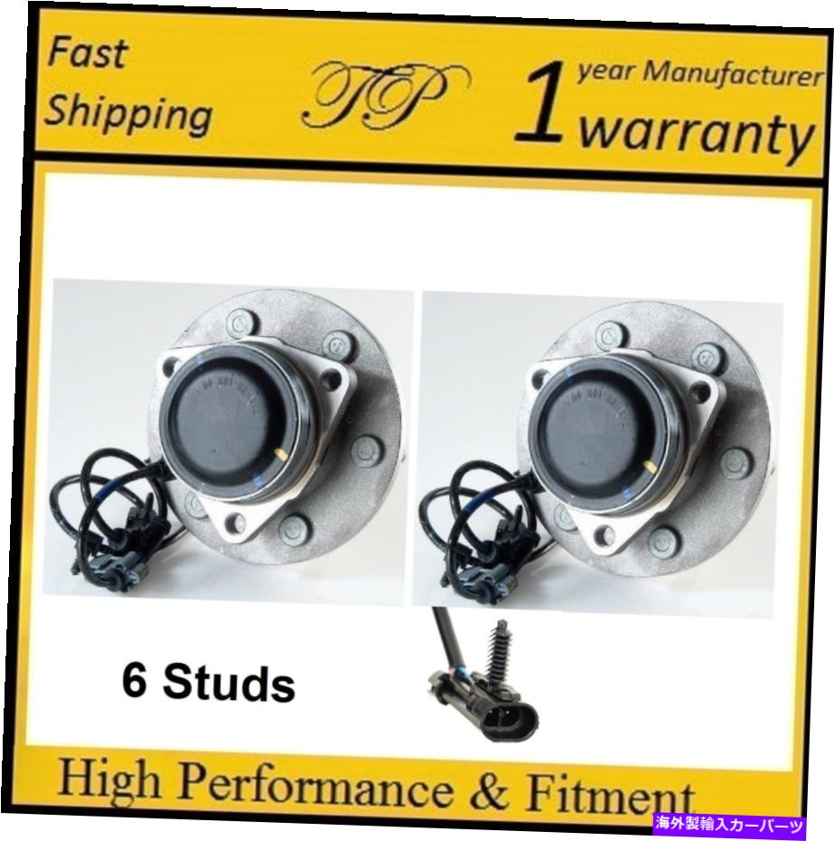 Wheel Hub Bearing GMC Yukon XL 1500（2WD RWD）2000-2006ペアの前輪ハブベアリングアセンブリ FRONT Wheel Hub Bearing Assembly for GMC Yukon XL 1500 (2WD RWD) 2000-2006 PAIR【並行輸入品】