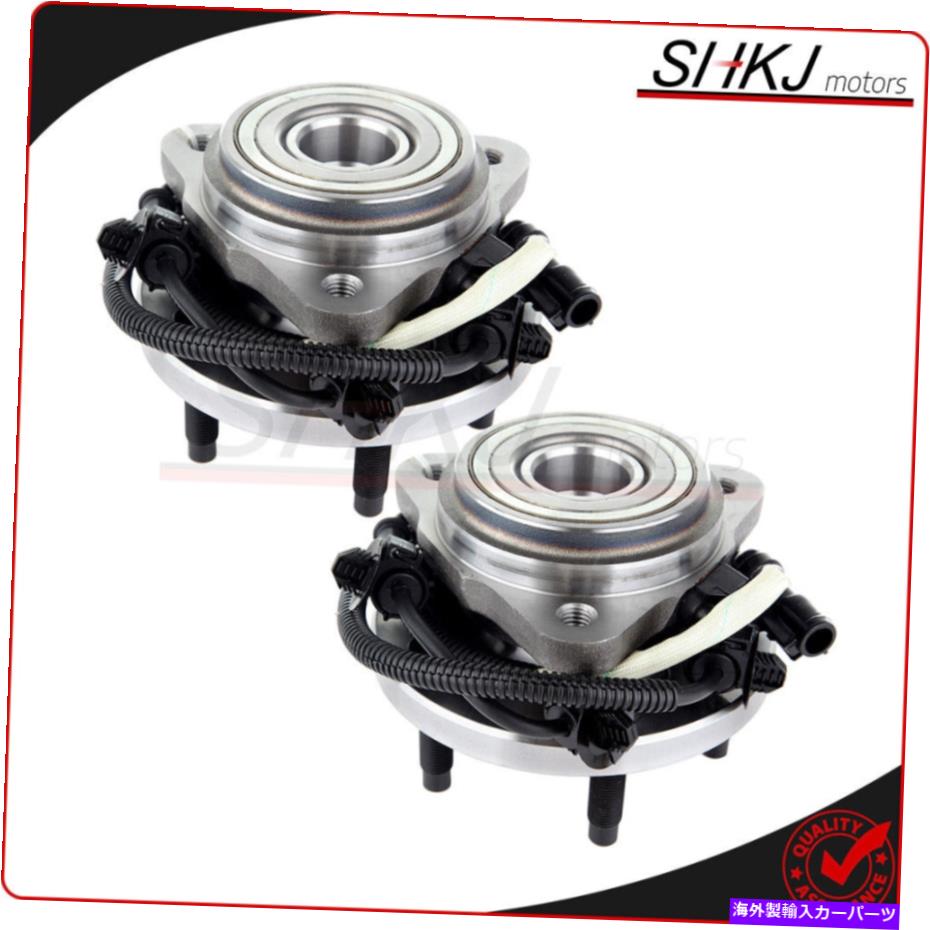 Wheel Hub Bearing フォードレンジャーエクスプローラーマツダB3000 B4000 4WD W/ABS用の2Xフロントホイールベアリングハブ 2x Front Wheel Bearing Hub For Ford Ranger Explorer Mazda B3000 B4000 4WD W/ABS【並行輸入品】