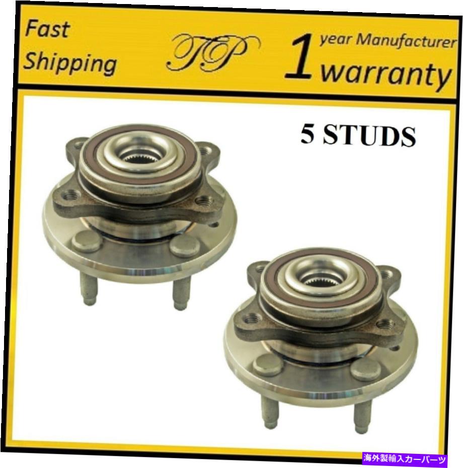 Wheel Hub Bearing マーキュリーモンテゴの前輪ハブベアリングアセンブリ05-07/sable2008-2009ペア FRONT Wheel Hub Bearing Assembly For MERCURY MONTEGO 05-07/SABLE 2008-2009 PAIR【並行輸入品】