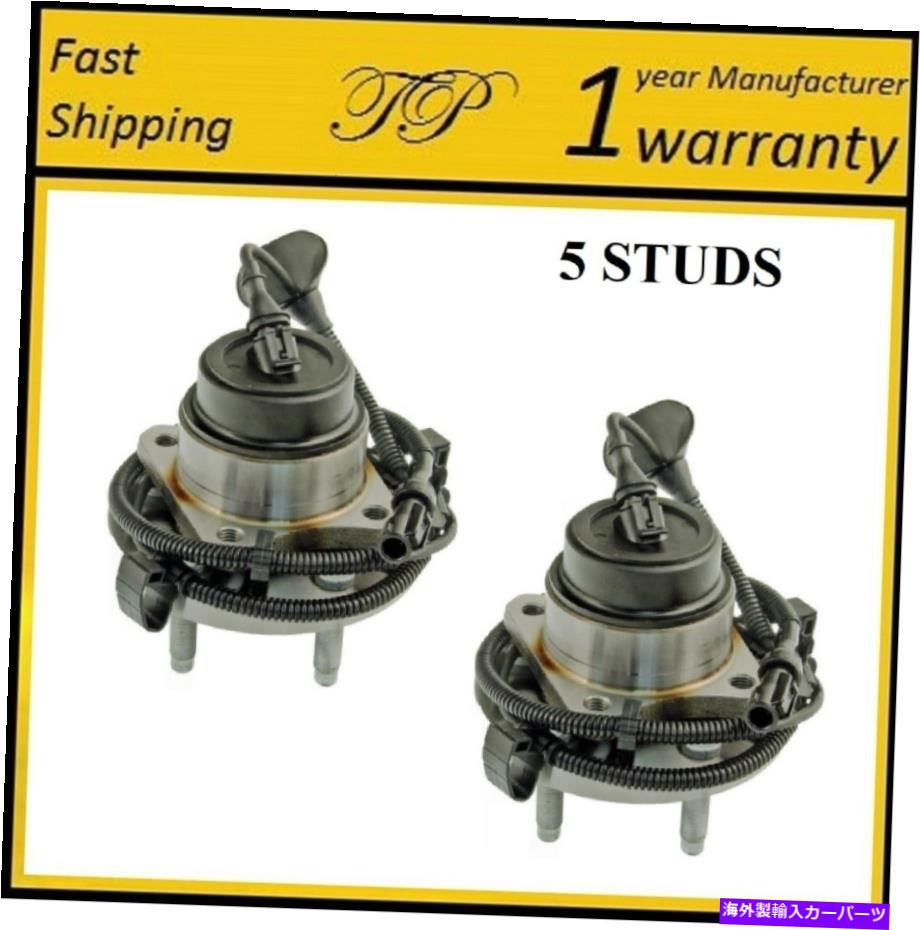 Wheel Hub Bearing クラウンビクトリア/グランドマーキスのための前輪ハブベアリングアセンブリ.. 05-11（ペア） FRONT Wheel Hub Bearing Assembly For CROWN VICTORIA/GRAND MARQUIS.. 05-11 (PAIR)【並行輸入品】