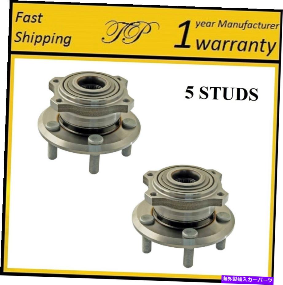 Wheel Hub Bearing 2005年から2009年のクライスラー300（ペア）の後輪ハブベアリングアセンブリ Rear Wheel Hub Bearing Assembly For 2005-2009 CHRYSLER 300 (PAIR)【並行輸入品】
