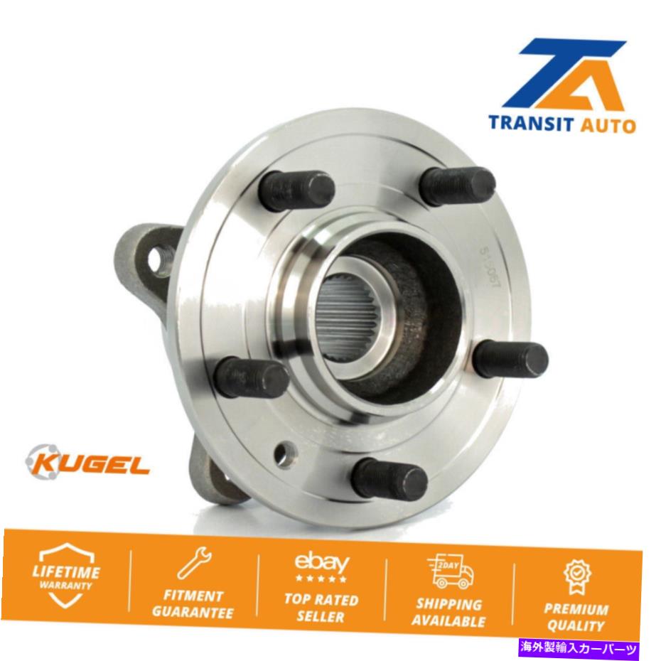 Wheel Hub Bearing ランドローバーレンジスポーツLR3のフロントホイールベアリングハブアセンブリ Front Wheel Bearing Hub Assembly For Land Rover Range Sport LR3 LR4【並行輸入品】
