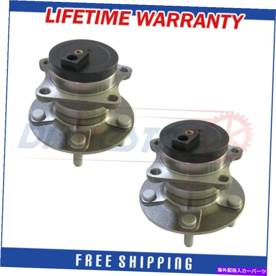 Wheel Hub Bearing プレミアム品質512349x2後部輪のハブとベアリングアセンブリのライフタイム保証 Premium Quality 512349x2 Set Rear Wheel Hub & Bearing Assy Lifetime Warranty【並行輸入品】