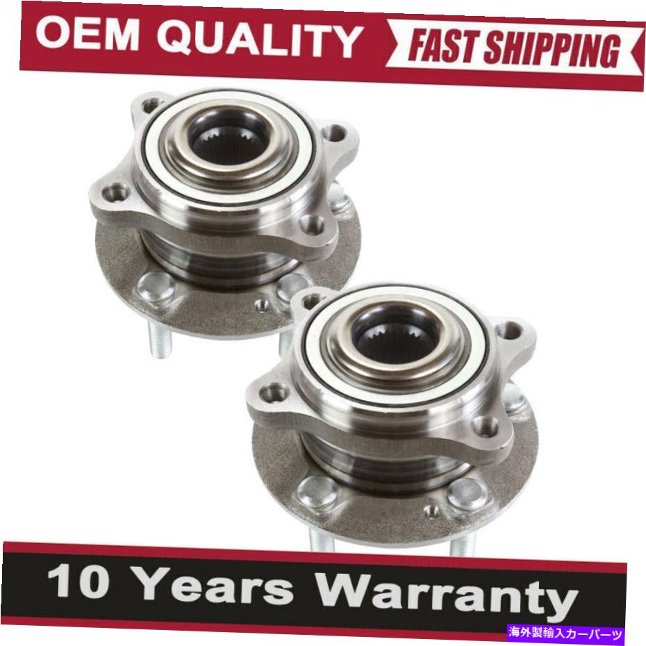 Wheel Hub Bearing 2007年2009年 - 2012年ヒュンダイベラクルス513256のAWD 2x後輪ハブベアリング AWD 2x Rear Wheel Hub Bearing For 2007 2008 2009 - 2012 Hyundai Veracruz 513256【並行輸入品】