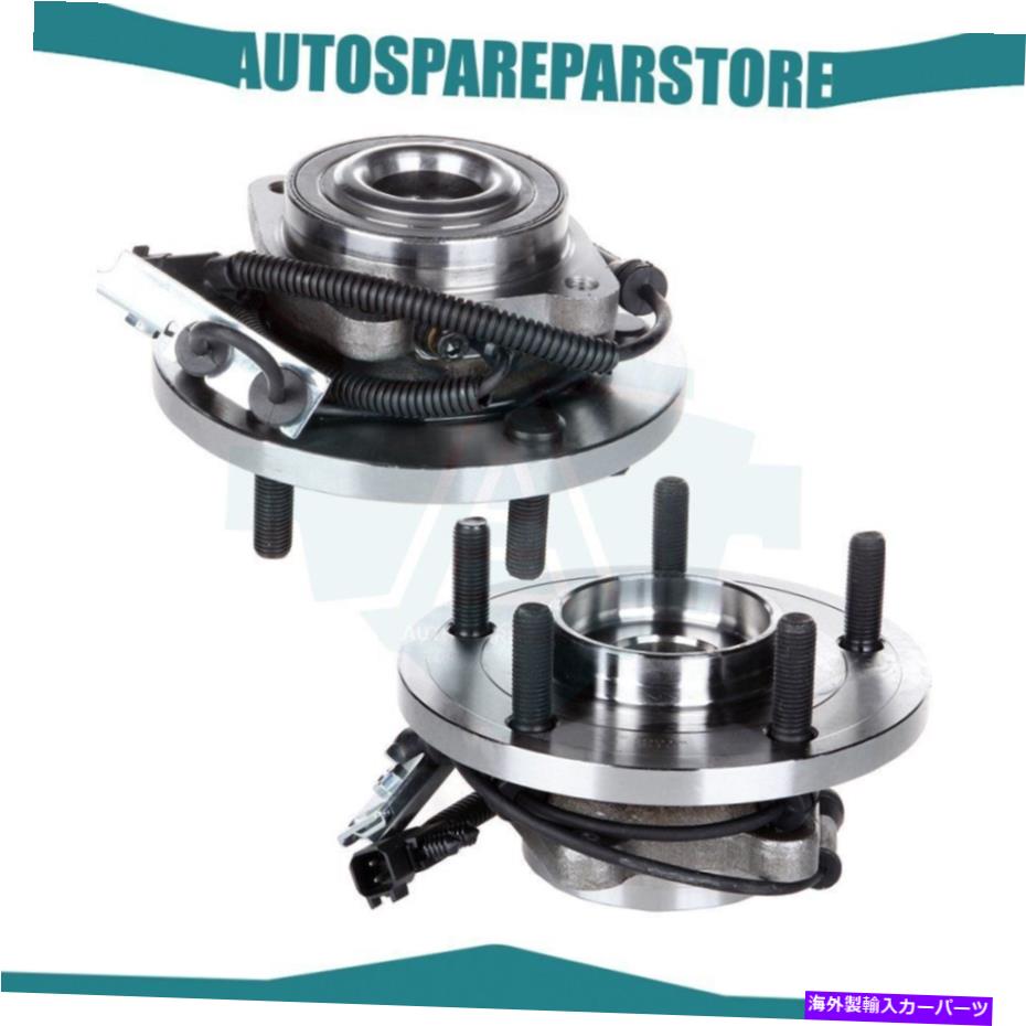 Wheel Hub Bearing 2つの前輪ハブベアリングのペアセットグランドキャラバンタウン＆カントリーw/absに適合する Pair Set Of 2 Front Wheel Hub Bearing Fits Grand Caravan Town & Country W/ABS【並行輸入品】