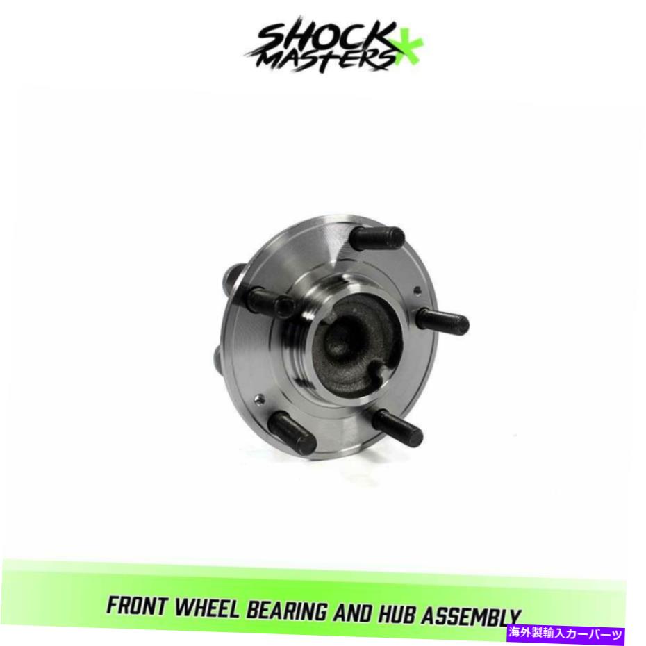 Wheel Hub Bearing 2010年から2016年のヒュンダイジェネシスクーペのフロントホイールベアリングとハブアセンブリ Front Wheel Bearing and Hub Assembly for 2010 - 2016 Hyundai Genesis Coupe【並行輸入品】