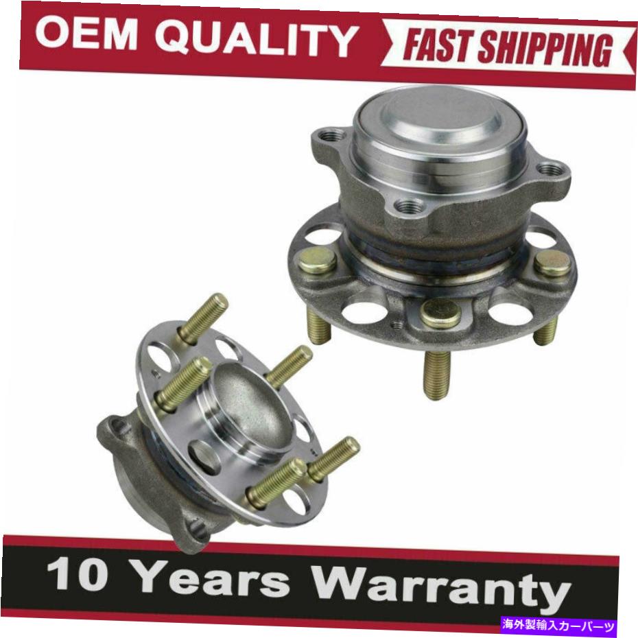 Wheel Hub Bearing 2014 2015 2016 2017 Honda Accortの後輪ベアリングとハブアセンブリペア Rear Wheel Bearing and Hub Assembly Pair for 2014 2015 2016 2017 Honda Accord【並行輸入品】