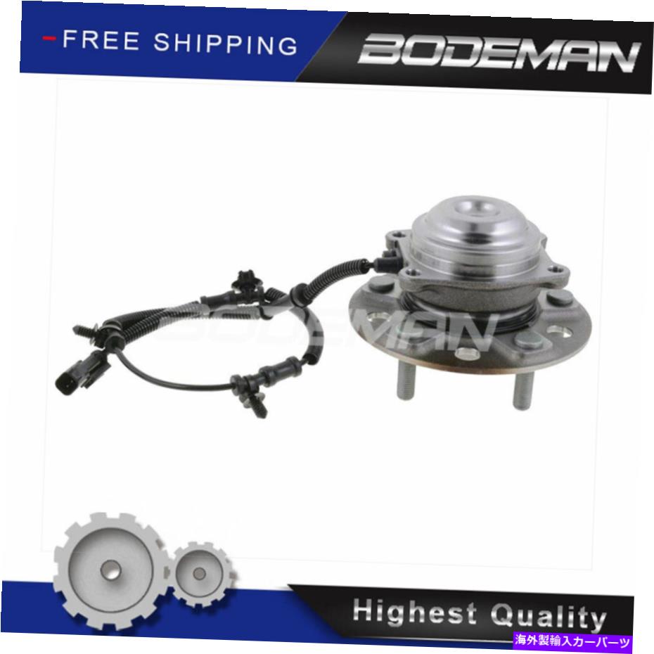 Wheel Hub Bearing 2017年の後輪のハブとベアリングクライスラーパシフィカw/ adaptiveクルーズコントロール Rear Wheel Hub and Bearing For 2017 Chrysler Pacifica w/ Adaptive Cruise Control【並行輸入品】