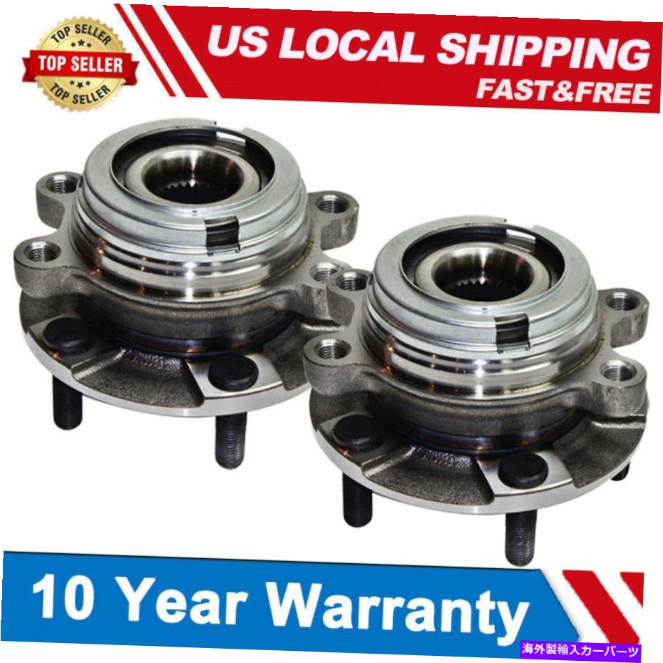 Wheel Hub Bearing 日産クエストのためのフロントホイールベアリングとハブペアマキシマムラノインフィニティQX60 E5 Front Wheel Bearing & Hub Pair for Nissan Quest Maxima Murano Infiniti QX60 E5【並行輸入品】