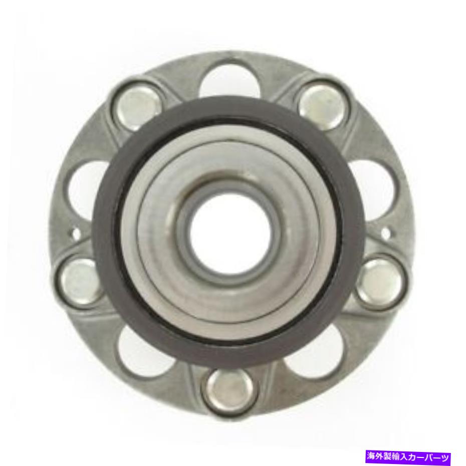 Wheel Hub Bearing SKFハブベアリングアセンブリBR930833 SKF Hub Bearing Assembly BR930833【並行輸入品】