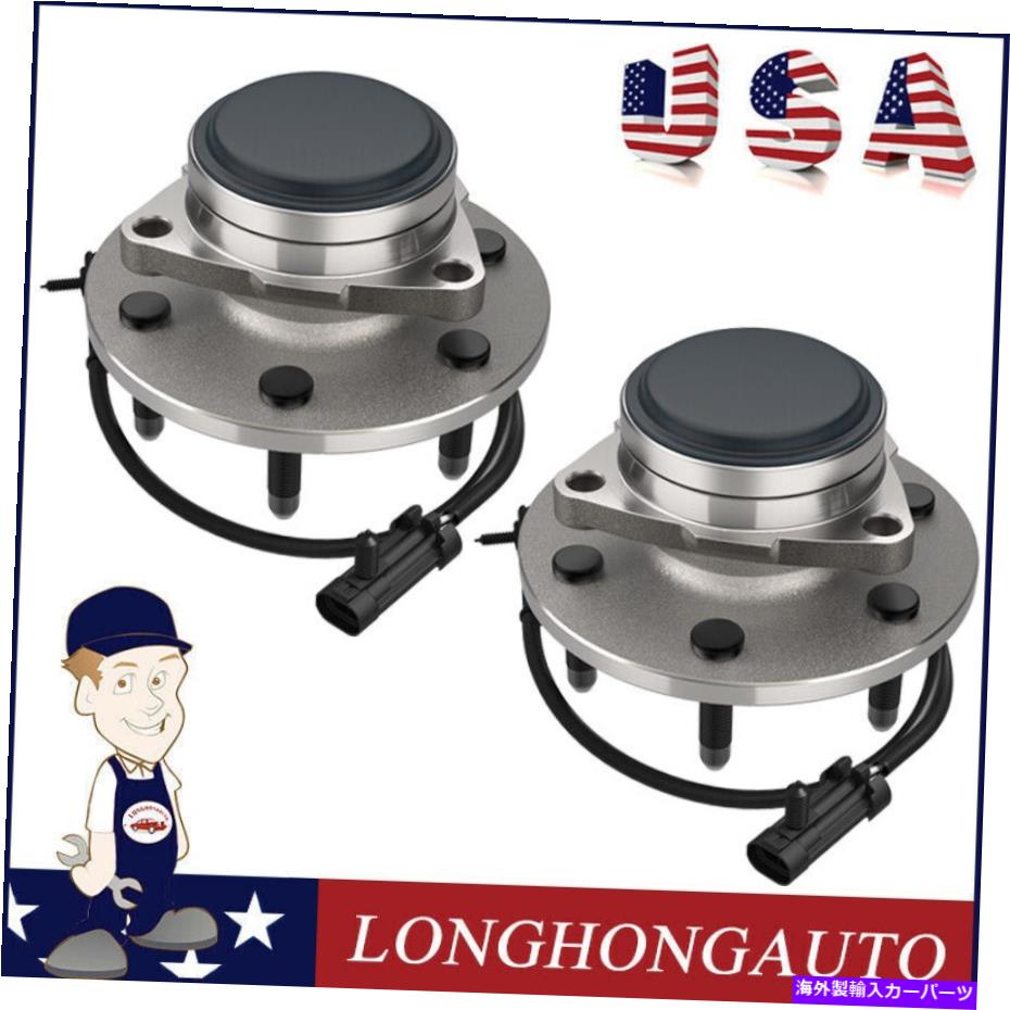 Wheel Hub Bearing 2x前輪ハブベアリングアセンブリフィット99-13シボレーキャデラックGMC 515053 2WD 2X Front Wheel Hub Bearing Assembly Fit 99-13 Chevrolet Cadillac GMC 515053 2WD【並行輸入品】