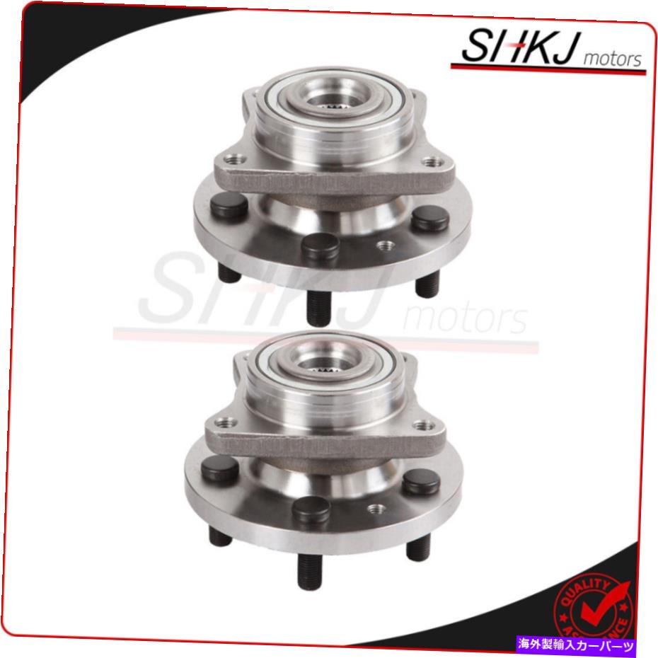 Wheel Hub Bearing ランドローバーレンジローバースポーツの2xフロントホイールベアリングハブ2006-2013 LR3 05-09 2x Front Wheel Bearings Hub For Land Rover Range Rover Sport 2006-2013 Lr3 05-09【並行輸入品】