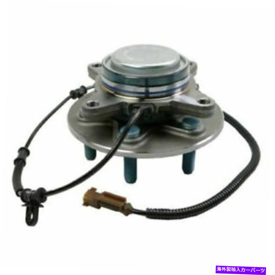 Wheel Hub Bearing 2015年2016年2017年フォードF-150 2WD 6ラグの前輪ハブベアリングアセンブリw/ abs w/ abs Front Wheel Hub Bearing Assembly w/ ABS for 2015 2016 2017 Ford F-150 2WD 6-Lugs【並行輸入品】