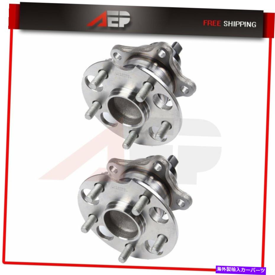 Wheel Hub Bearing ペア：RX350の左または右後輪ハブベアリング07-09 RX330ハイランダー Pair : 2 Left or Right Rear Wheel Hub Bearing For RX350 07-09 RX330 HighlAnder【並行輸入品】