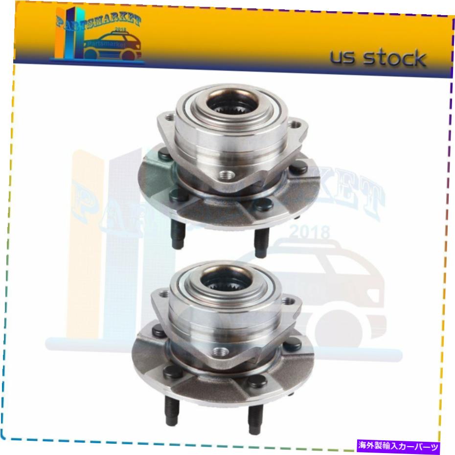 Wheel Hub Bearing 2つの前輪ハブとベアリングアセンブリのペアは土星シボレーポンティアックに適合します Pair Of 2 Front Wheel Hub And Bearing Assembly Fits Saturn Chevrolet Pontiac【並行輸入品】