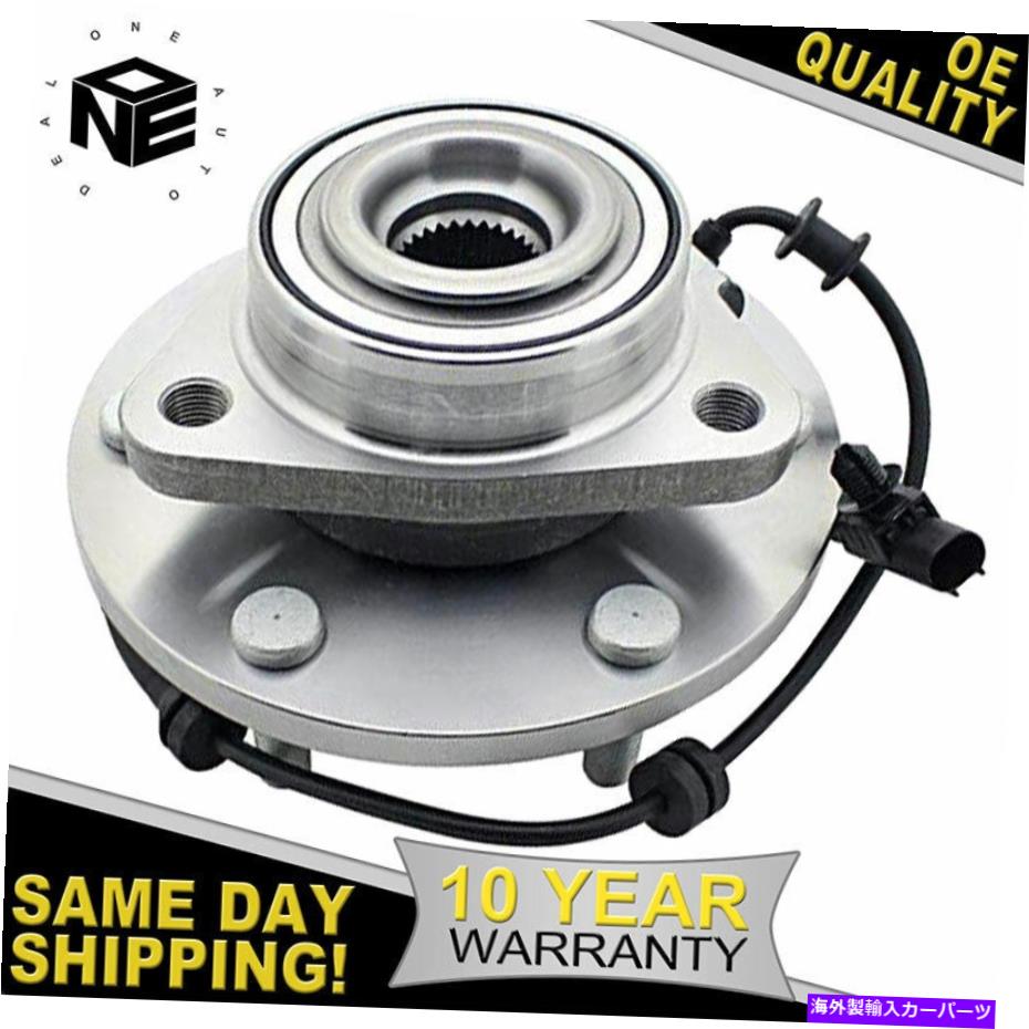 Wheel Hub Bearing 2012年 - 2015年の前輪ハブベアリング＆ハブアセンブリ51515日産アルマダタイタン51515 Front Wheel Hub Bearing & Hub Assembly for 2012 - 2015 Nissan Armada Titan 51515【並行輸入品】