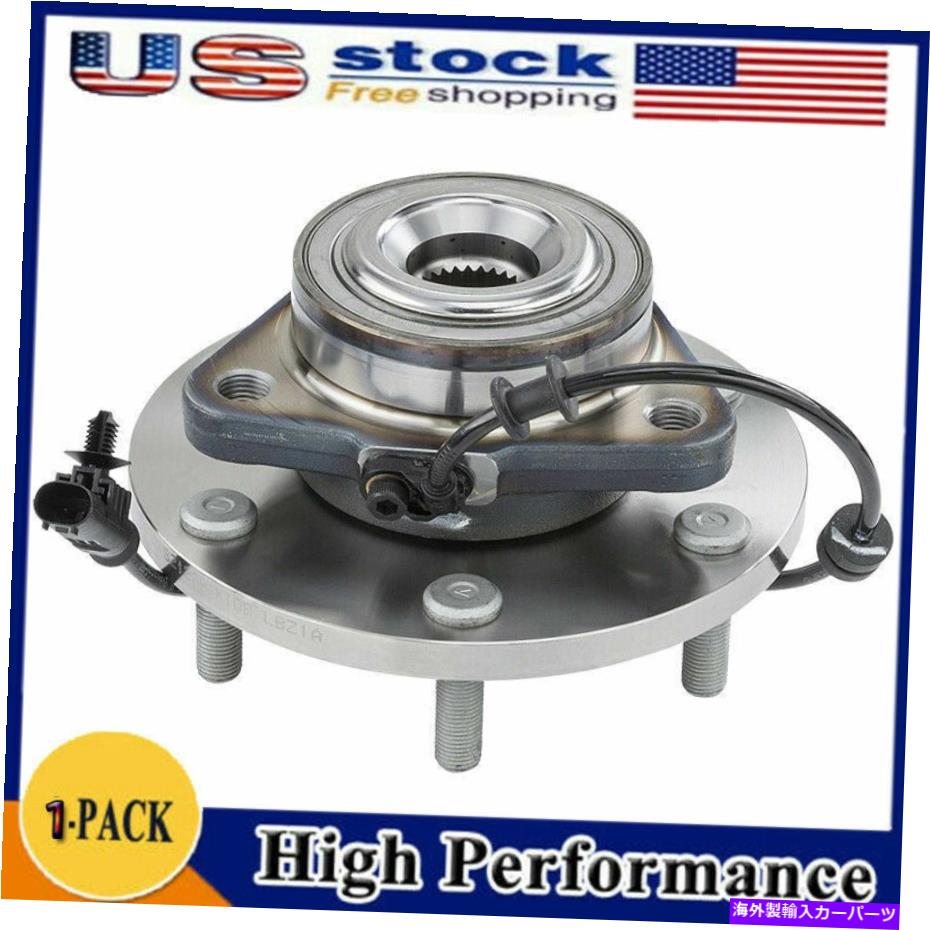 Wheel Hub Bearing 2012年2013年2014年2014年のフロントホイールベアリング＆ハブ2015日産アルマダタイタンAWD 6lug Front Wheel Bearing & Hub For 2012 2013 2014 2015 Nissan Armada Titan AWD 6Lug【並行輸入品】