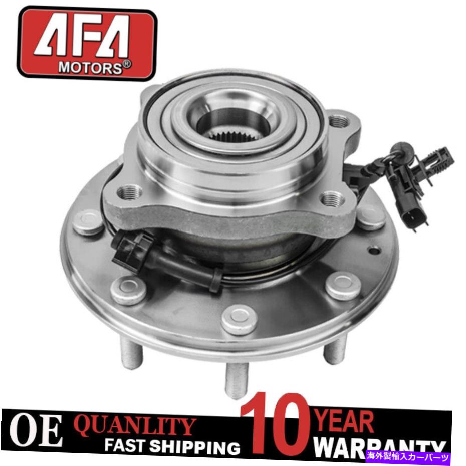 Wheel Hub Bearing シボレーシルバラード2500 HD 2012-2012-2019の1xフロントホールハブベアリングアセンブリ 1x Front Wheel Hub Bearing Assembly for Chevy Silverado 2500 HD 2011 2012 -2019【並行輸入品】