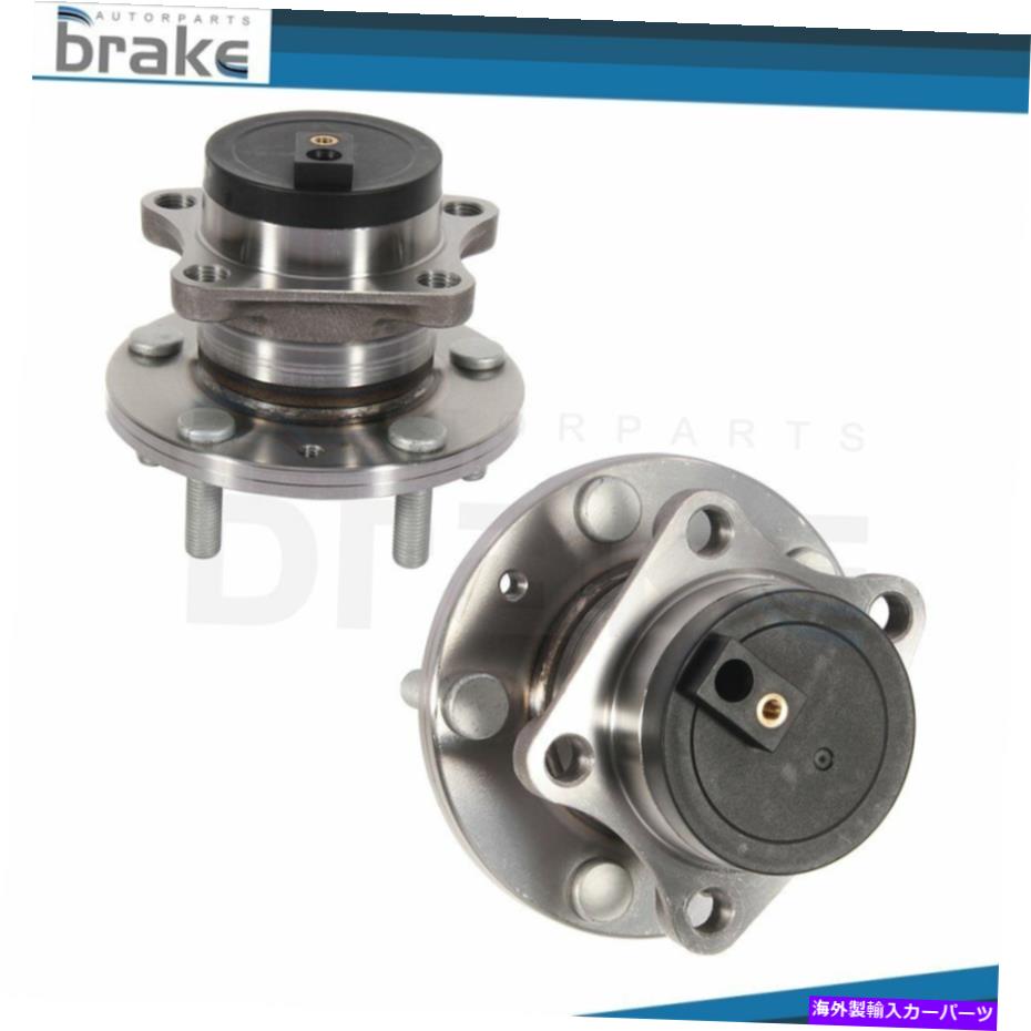 Wheel Hub Bearing 2007 2009-2012 Mazda XC-9 Sport 3.5L 3.7Lの2 PCS 2WDリアハブベアリング 2 Pcs 2WD Rear Hub Bearing For 2007 2008 2009-2012 Mazda Xc-9 Sport 3.5L 3.7L【並行輸入品】