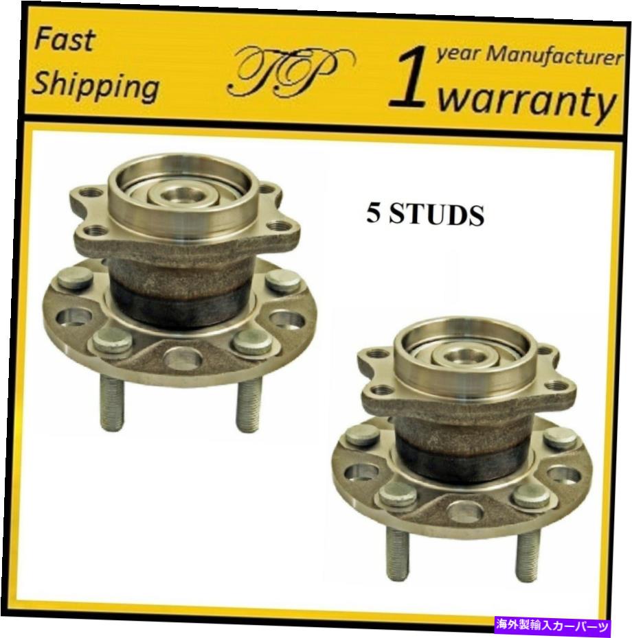 Wheel Hub Bearing 2007年の後輪ハブベアリングアセンブリ/2007-2009セブリングリアドラムペア REAR Wheel Hub Bearing Assembly For 2007 CIRRUS/2007-2009 SEBRING Rear Drum PAIR【並行輸入品】