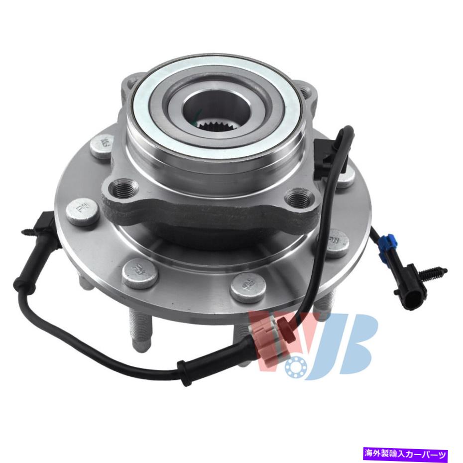 Wheel Hub Bearing WJBフロントホールハブベアリングアセンブリフィットシボレーGMCハマー4WD 8スタッド WJB Front Wheel Hub Bearing Assembly Fits Chevy Gmc Hummer 4WD 8 Stud【並行輸入品】