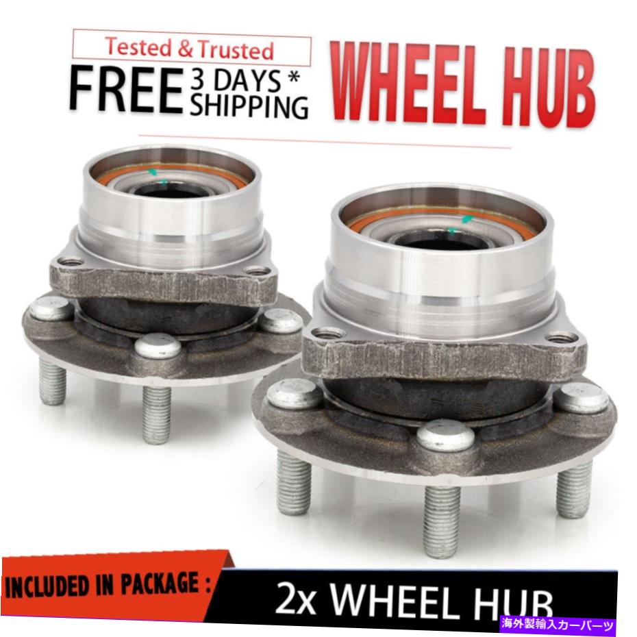 Wheel Hub Bearing ペア（2）2004-2007 2008 2009 Toyota Priusの前輪ハブ＆ベアリングアセンブリ Pair (2) Front Wheel Hub & Bearing Assembly for 2004-2007 2008 2009 Toyota Prius【並行輸入品】