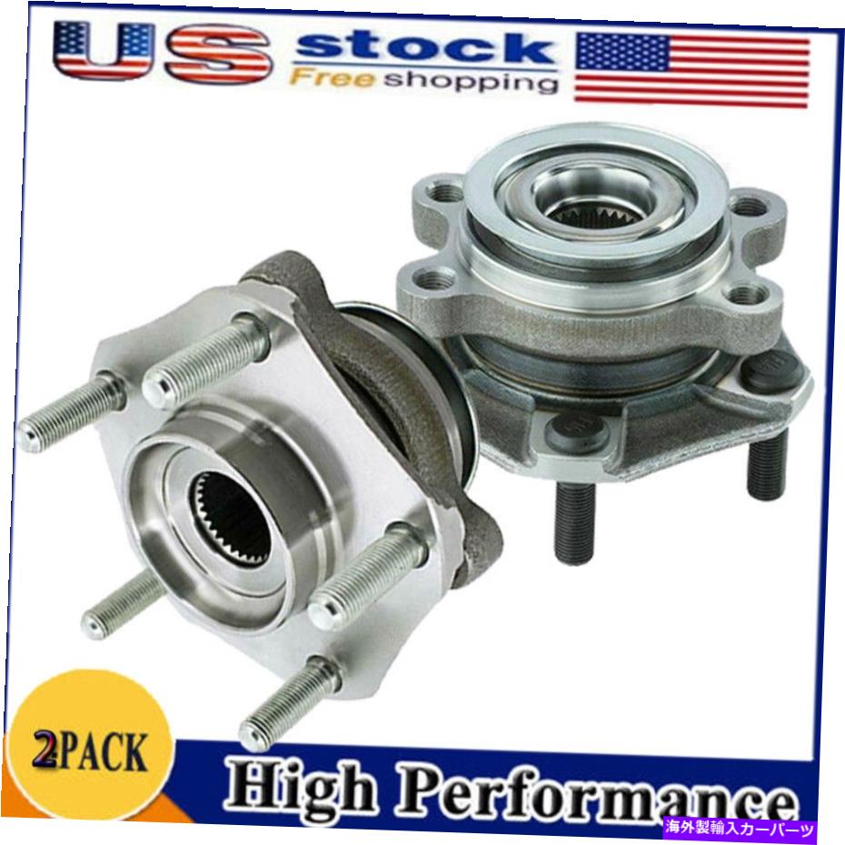 Wheel Hub Bearing ペア2 2013年から2019年の日産NV200セントラのペア2フロントホールハブベアリングアセンブリ Pair 2 Front Wheel Hub Bearing Assemblies for 2013 - 2019 Nissan NV200 Sentra【並行輸入品】