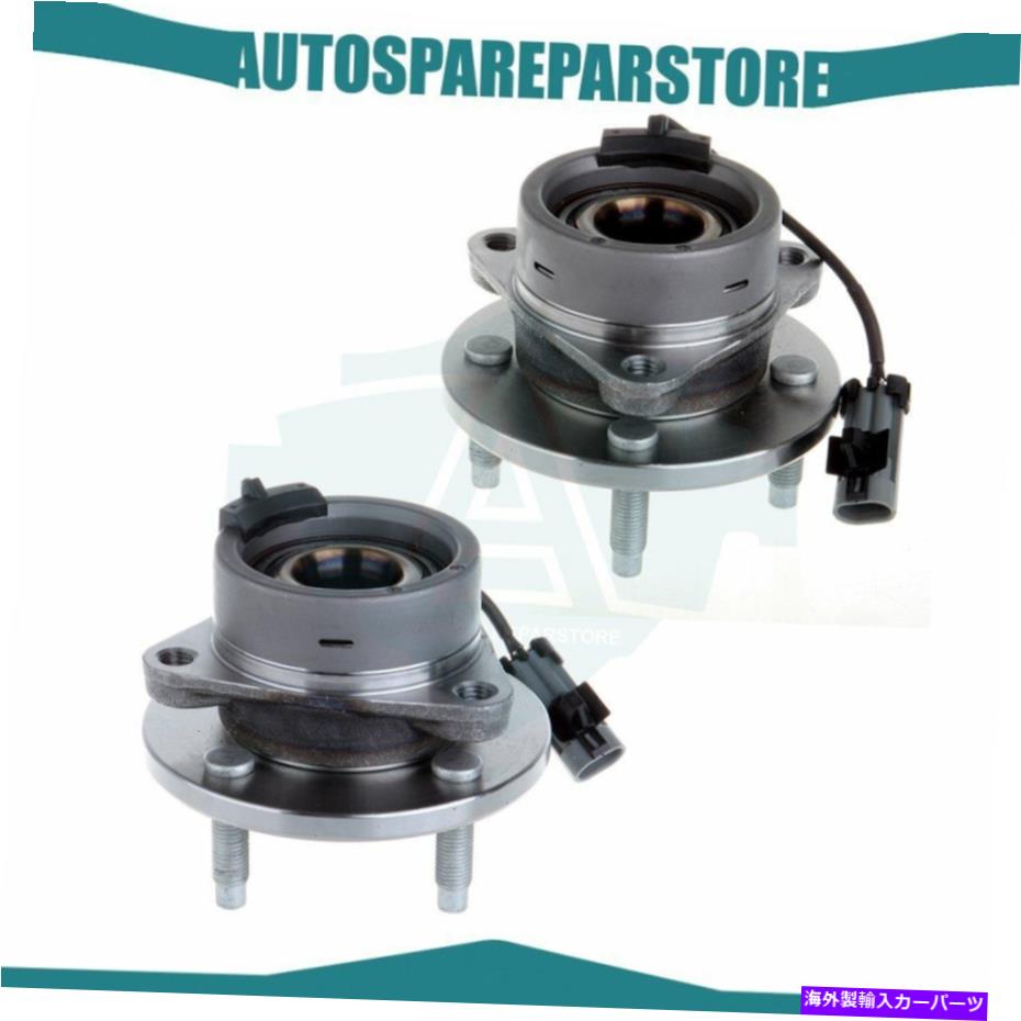 Wheel Hub Bearing 2 xシボレーコバルトG5の前輪ハブとベアリングアセンブリ4輪w/腹筋 2 X Front Wheel Hub & Bearing Assembly For Chevrolet Cobalt G5 4-Wheel W/ABS【並行輸入品】