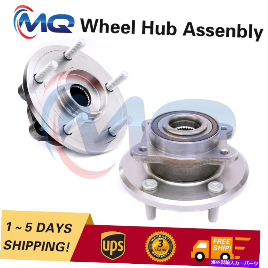 Wheel Hub Bearing 2* 2009-2016 Dodge Journey 513286の新しいフロントホイールベアリングとハブアセンブリ 2* New Front Wheel Bearing & Hub Assembly For 2009-2016 Dodge Journey 513286【並行輸入品】