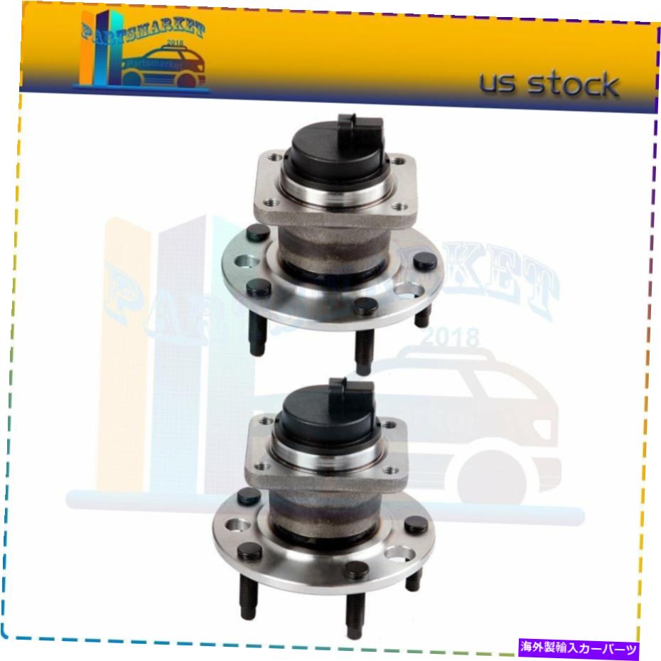 Wheel Hub Bearing ペア2シボレーカマロファイアバードアヴァンティアバンティの前輪ハブベアリングアセンブリ Pair 2 Front Wheel Hub Bearing Assembly For Chevrolet Camaro Firebird Avanti ABS【並行輸入品】
