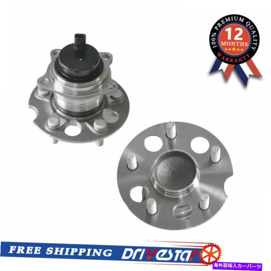 Wheel Hub Bearing 04-10トヨタシエナFWD 2WDにセットセット2つの後輪ベアリングとハブセット Set 2 Rear Wheel Bearings & Hubs Set for 04-10 Toyota Sienna FWD 2WD【並行輸入品】