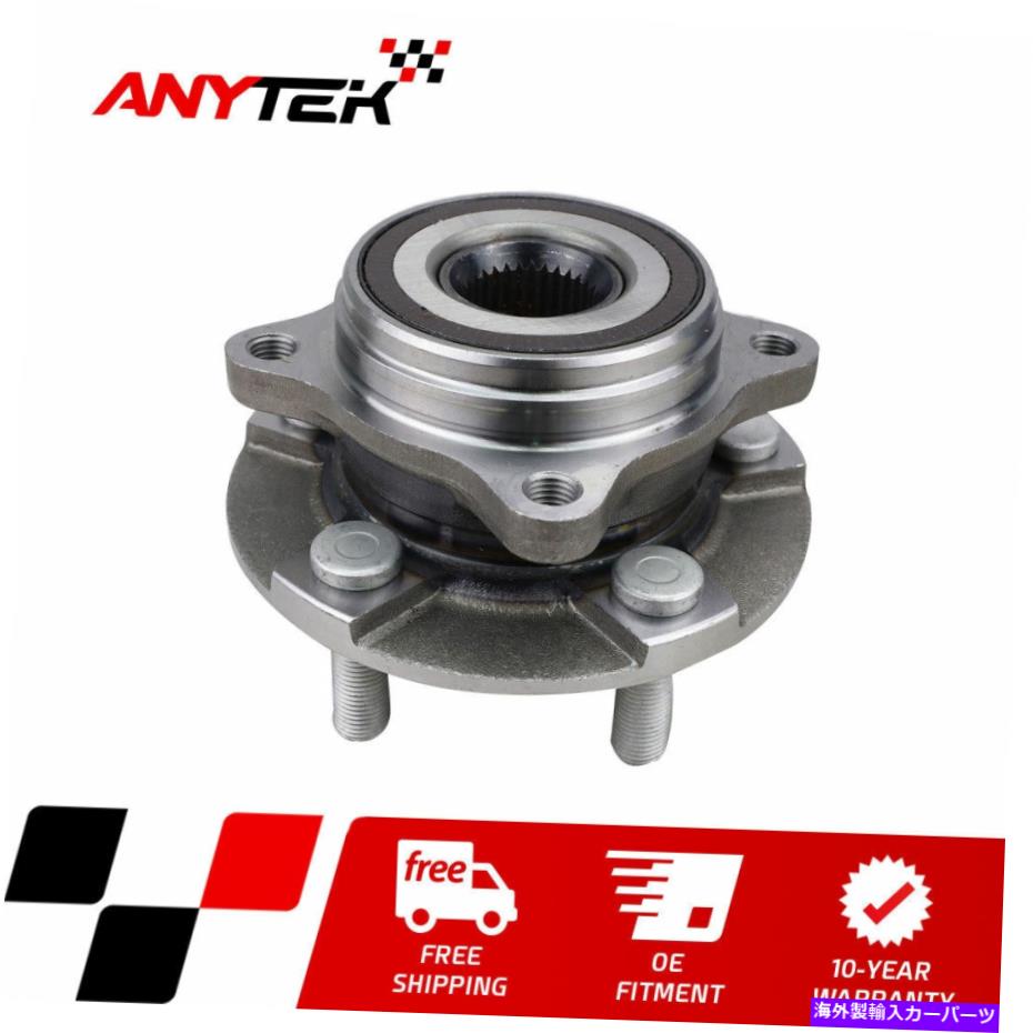 Wheel Hub Bearing 2015年から2019年の後輪ハブベアリングフォードマスタング2.3L 3.7L 5.0L 2016 2017 2018 Rear Wheel Hub Bearing for 2015-2019 Ford Mustang 2.3L 3.7L 5.0L 2016 2017 2018【並行輸入品】 44,616円