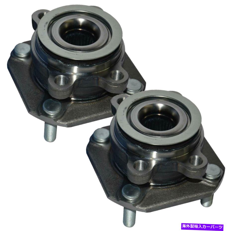 Wheel Hub Bearing 日産セントラ4ラグホイールベアリングG7用の前輪ハブとベアリングアセンブリペア Front Wheel Hub & Bearing Assembly Pair For Nissan Sentra 4 Lug Wheel Bearing G7【並行輸入品】