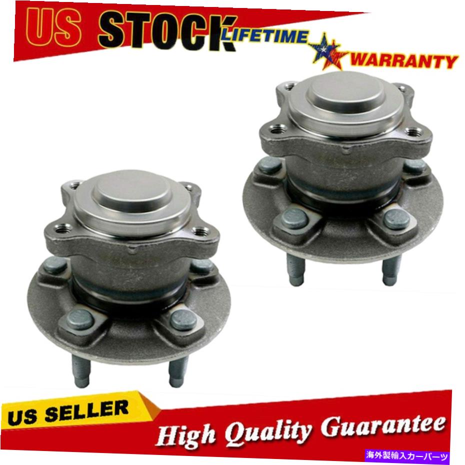 Wheel Hub Bearing シボレー2016 2017 2018 2019ソニックトラックスの2PCS後輪ハブベアリング 2pcs Rear Wheel Hub Bearing for Chevrolet 2016 2017 2018 2019 Sonic Trax【並行輸入品】 44,616円