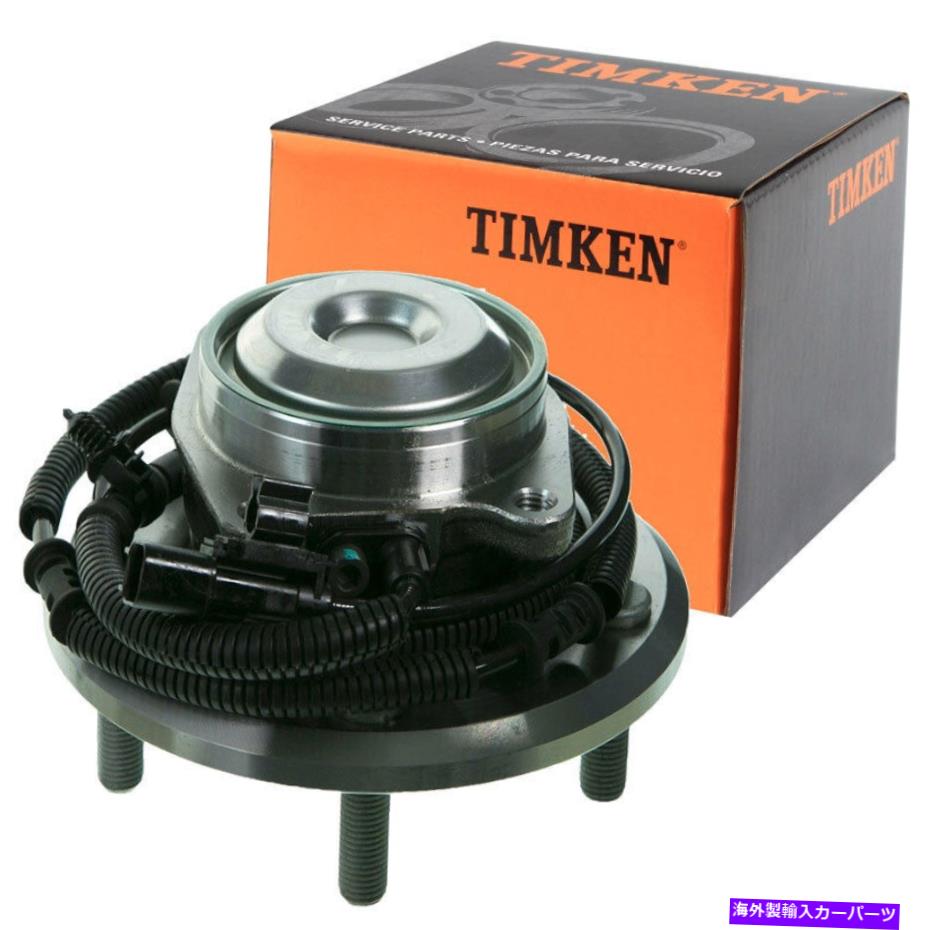 Wheel Hub Bearing RAM C/V DODGE GRAND CARAVAN 5ラグのティムケン後輪ハブベアリング TIMKEN Rear Wheel Hub Bearing For Ram C/V Dodge Grand Caravan 5 Lug W/ABS【並行輸入品】