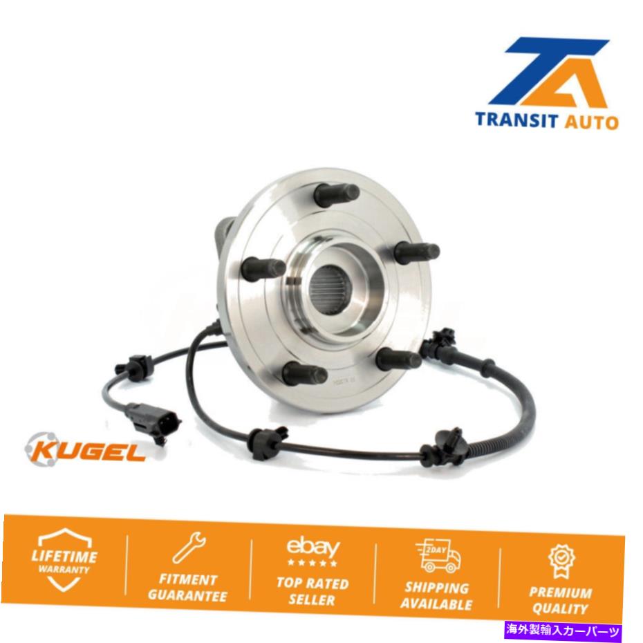Wheel Hub Bearing ジープグランドチェロキー司令官のための前輪ベアリングハブアセンブリ Front Wheel Bearing Hub Assembly For Jeep Grand Cherokee Commander【並行輸入品】
