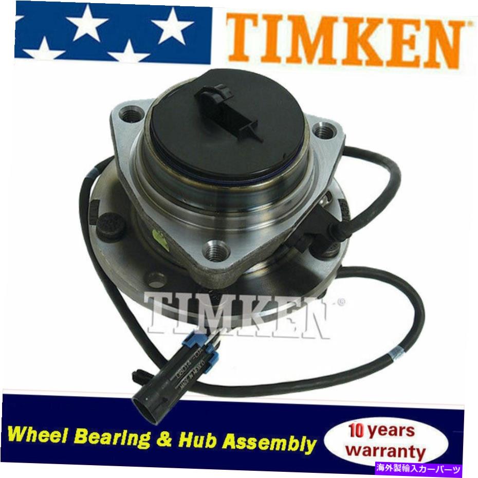 Wheel Hub Bearing 4x4 4WDシボレーブレザーS10 GMCジミーソノマ用のフロントティムケンホイールベアリング＆ハブ Front TIMKEN Wheel Bearing & Hub for 4x4 4WD Chevy Blazer S10 GMC Jimmy Sonoma【並行輸入品】